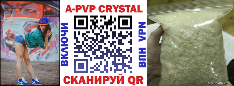 Виды наркотиков купить Уварово МАРИХУАНА  АМФ  МЕФ  Галлюциногенные грибы  Вейп ТГК  А ПВП 