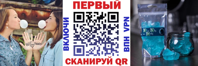 kraken вход Уварово АМФ VHQ