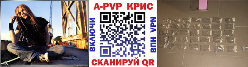 Альфа ПВП СК Уварово