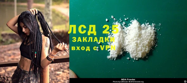 хмурый Беломорск