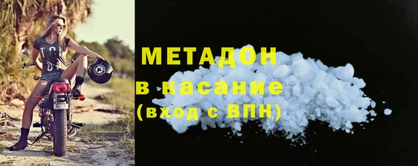 хмурый Беломорск