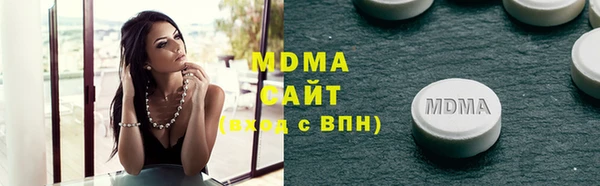 хмурый Беломорск