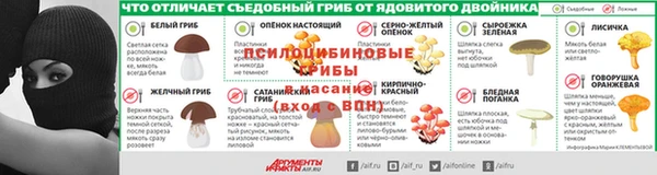 хмурый Беломорск