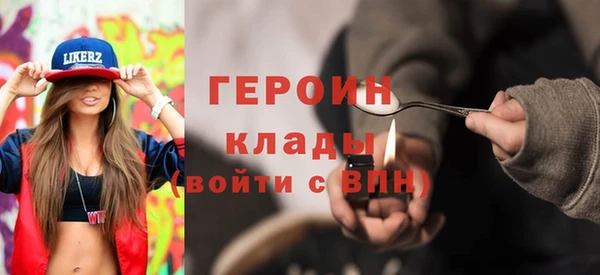 меф VHQ Баксан