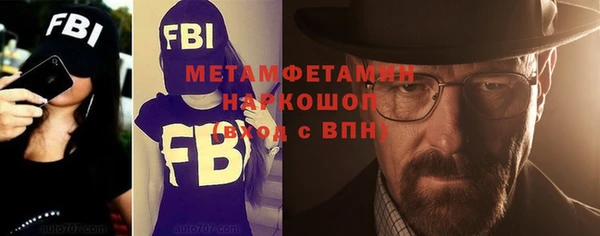 хмурый Беломорск