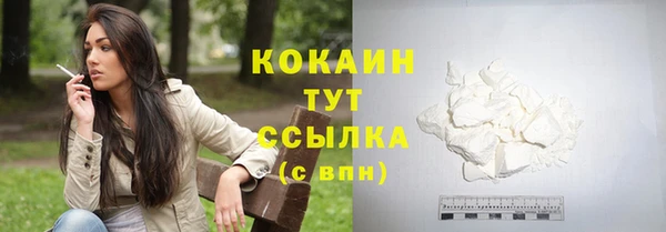 хмурый Беломорск