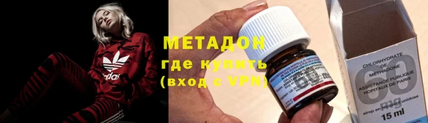 гашиш Белокуриха