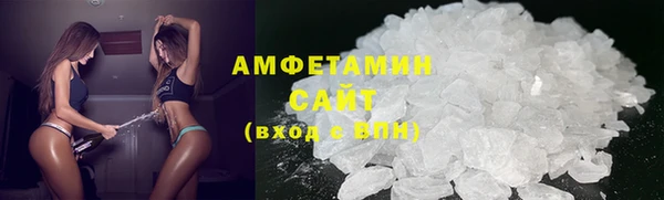 хмурый Беломорск