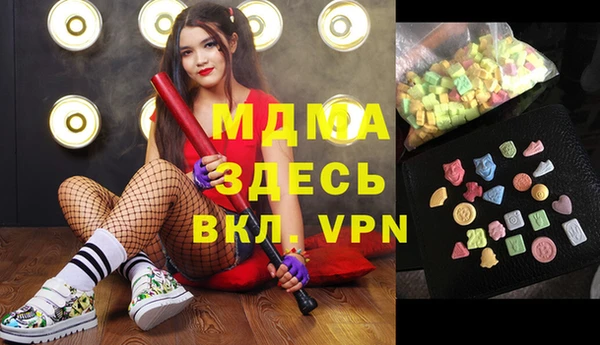 хмурый Беломорск