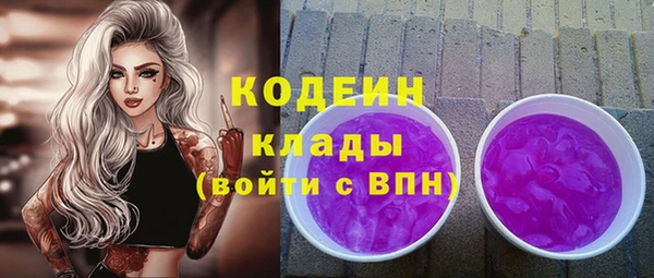хмурый Беломорск