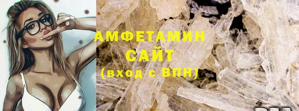 хмурый Беломорск