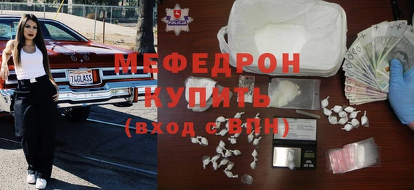 гашиш Белокуриха