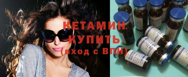 гашиш Белокуриха
