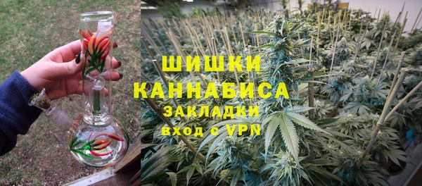 хмурый Беломорск
