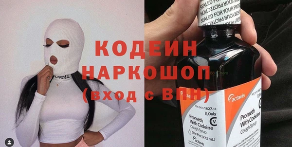гашиш Белокуриха