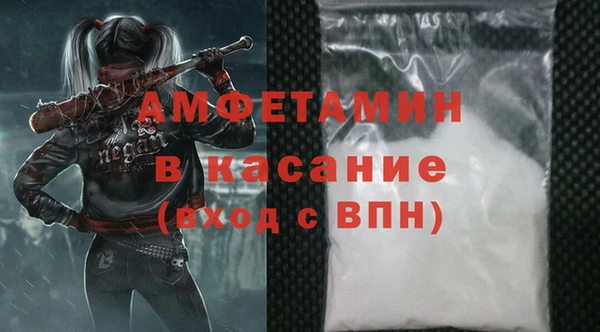 меф VHQ Баксан