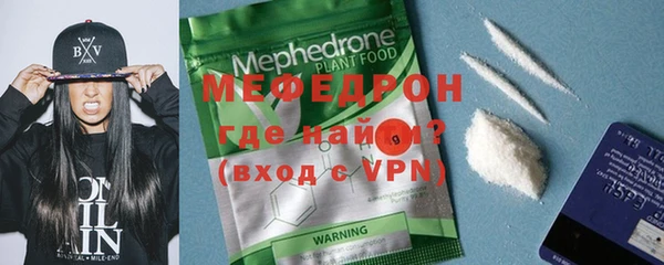 хмурый Беломорск