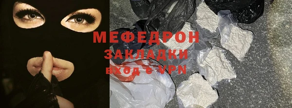 хмурый Беломорск