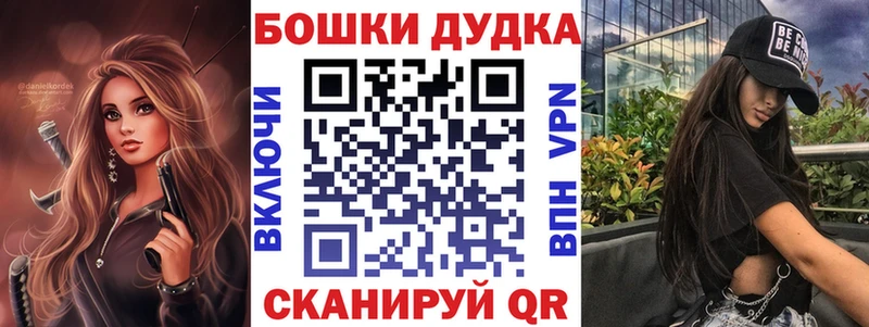 Канабис MAZAR  Уварово 